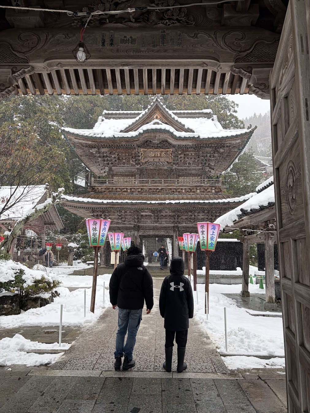 鶴岡市善寶寺で漁師が年始の参拝